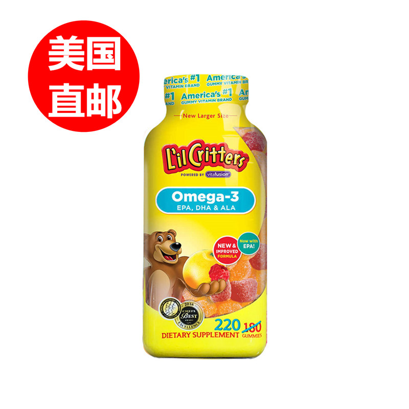 【美国直邮】美版 Lil Critters 丽贵儿童宝宝鱼油Omega3 DHA小熊软糖 220粒