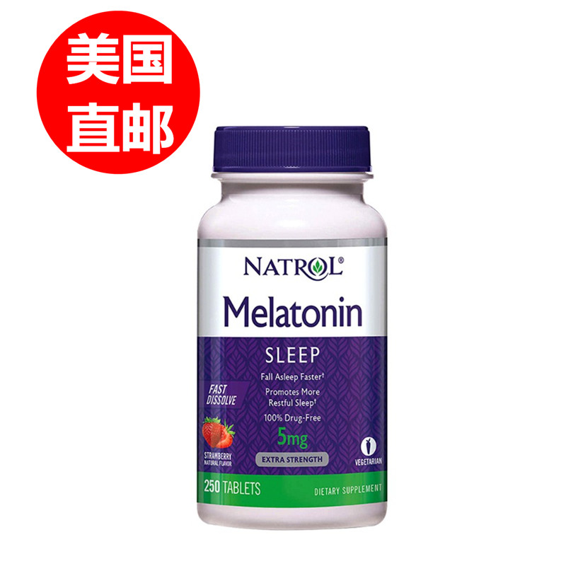 【美国直邮】Natrol 纳妥Melatonin褪黑素松果体素5mg速溶片 250粒 改善睡眠