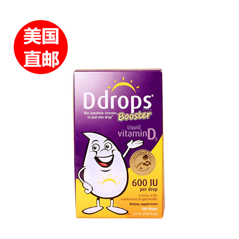 【美国直邮】美版 Ddrops 婴幼儿童宝宝维生素D3滴剂促进补钙 600IU 180滴 2.8ML（1岁以上）