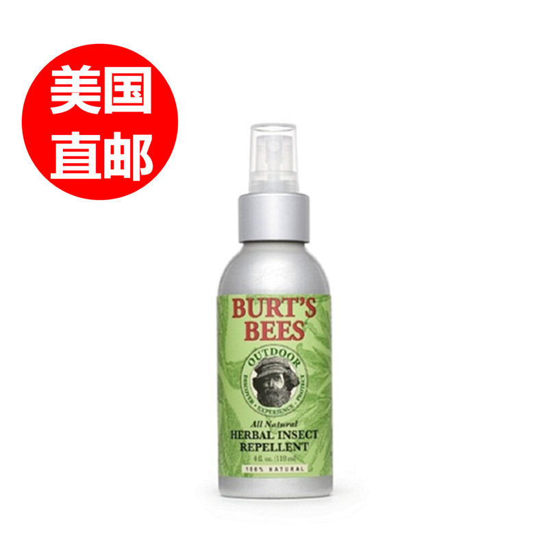 【美国直邮】美版 BURT'S BEES小蜜蜂 香茅护肤止痒防蚊喷液 115ml