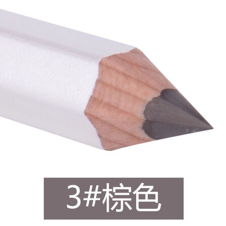 【保税仓】日本Shiseido资生堂自然之眉墨铅笔六角眉笔 3#浅棕色 1.2g