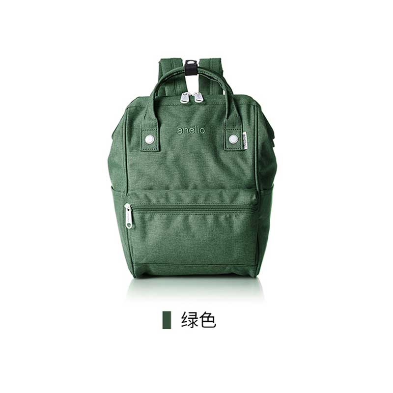 日本 anello双肩包男女背包 妈咪学生书包帆布电脑旅行包B2261 绿色中号