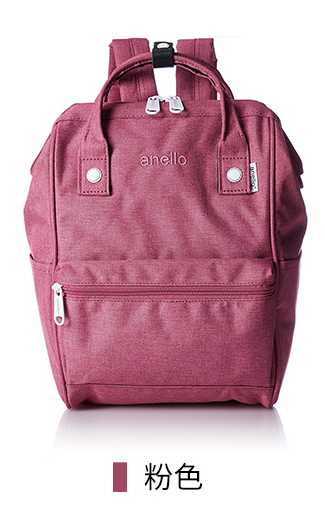 日本 anello双肩包男女背包 妈咪学生书包帆布电脑旅行包粉色B2261 中号