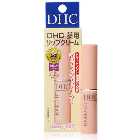 【日妆专场】日本DHC保湿滋润无色天然橄榄润唇膏1.5g