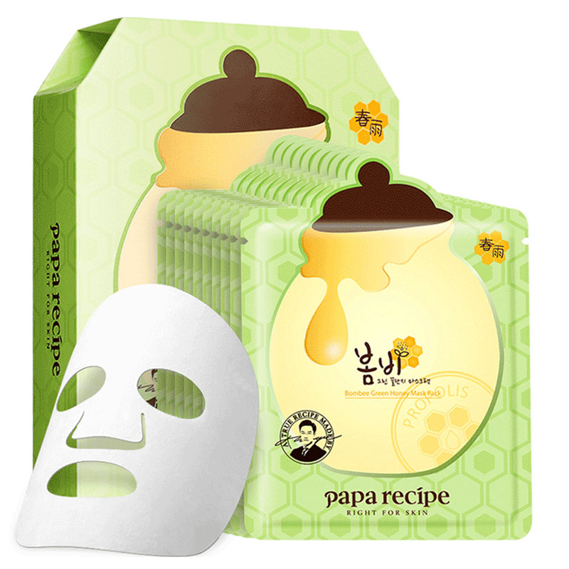 【韩国直邮】春雨papa recipe 绿色蜂蜜牛油果弹力面膜10片/盒