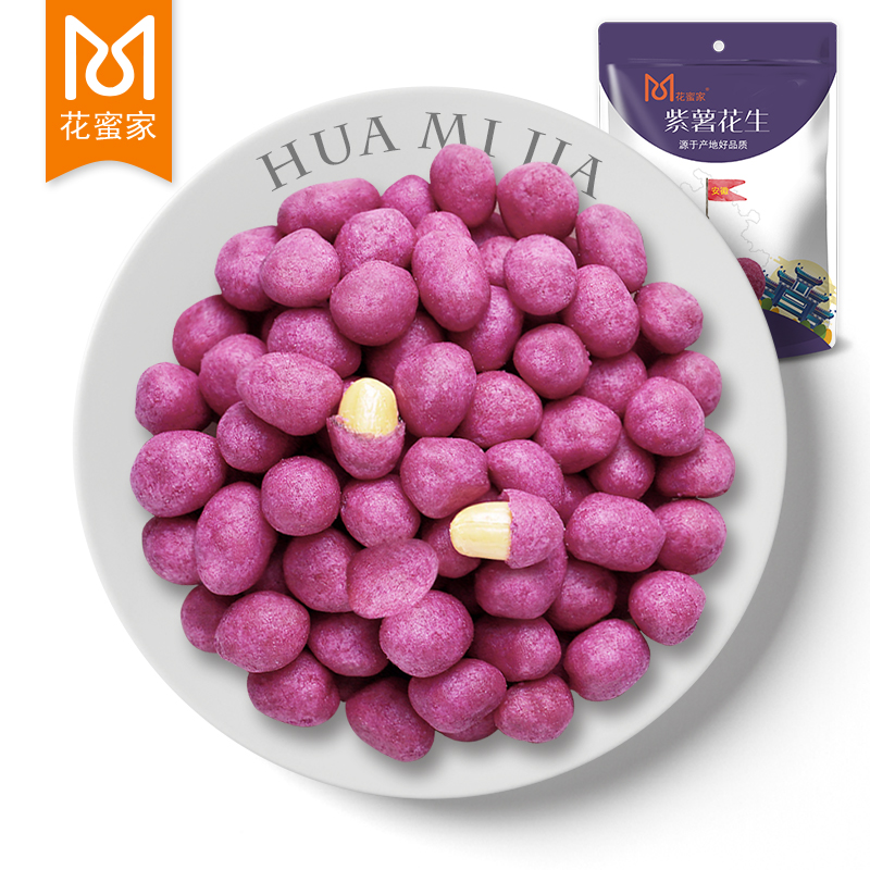 花蜜家紫薯花生 紫薯的醇香花生的饱满 酥脆在舌尖上绽放 108g