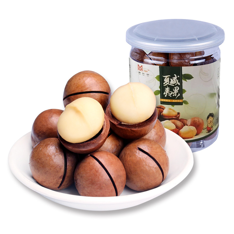 花蜜家夏威夷果 罐装选自澳大利亚果仁醇香坚果奶油口味 175g