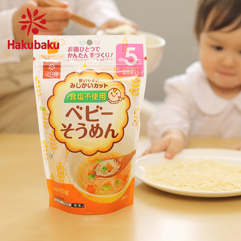 日本黄金大地Hakubaku 婴儿碎面营养宝宝无盐面条100g 5+