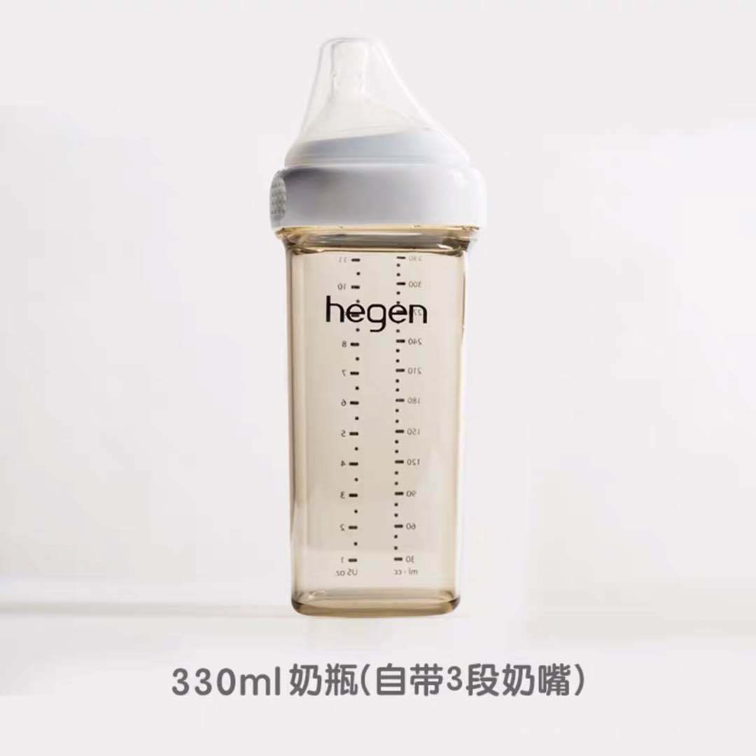新加坡Hegen婴儿多功能PPSU奶瓶330毫升