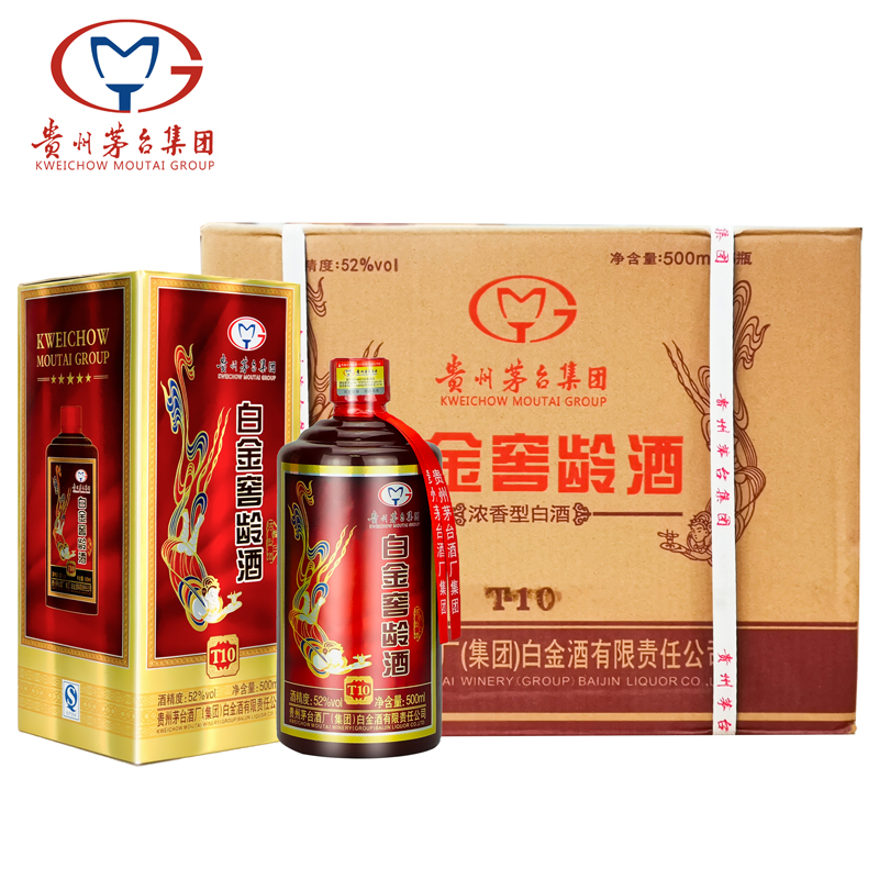 贵州茅台集团白金窖龄酒（T10）53°酱香型 500ml*6瓶整箱装(配3个礼品袋）
