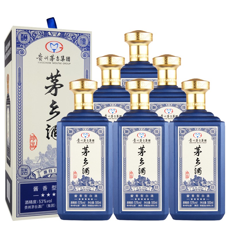 贵州茅台集团 茅乡酒珍品 53°酱香型 500ml*6瓶整箱装(配3个礼品袋）蓝色