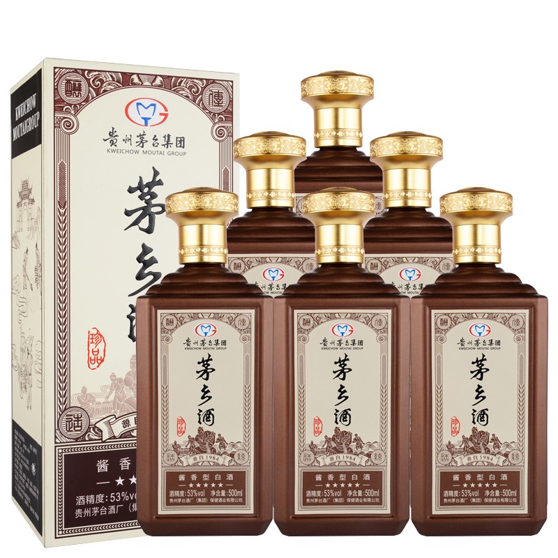 贵州茅台集团 茅乡酒珍品 53°酱香型 500ml*6瓶整箱装 (配3个礼品袋）咖啡色