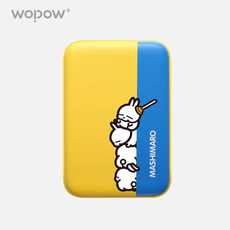 【授权商品】中国wopow/沃品正版流氓兔联名款充电宝移动电源MP01 黄蓝色