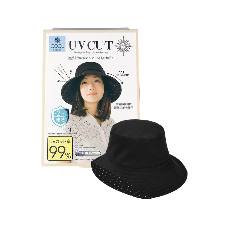 日本UVCUT双面遮阳渔夫帽99%防紫外线 黑色圆点