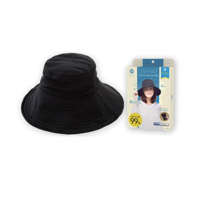 日本UVCUT丽意姿  可折叠式冷感遮阳帽单用 黑色