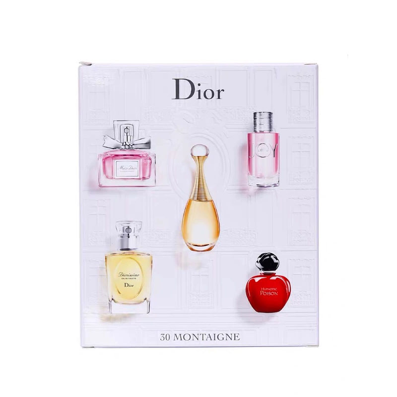 Dior 迪奥女士香水迷你Q版城堡香水5件套礼盒装真我花漾甜心  情人节礼物送女朋友 实用