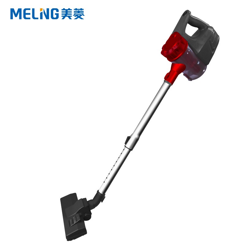 美菱(MEILIING)家用手持立式有线吸尘器 二合一强劲吸力吸尘器 MSD-DA0559