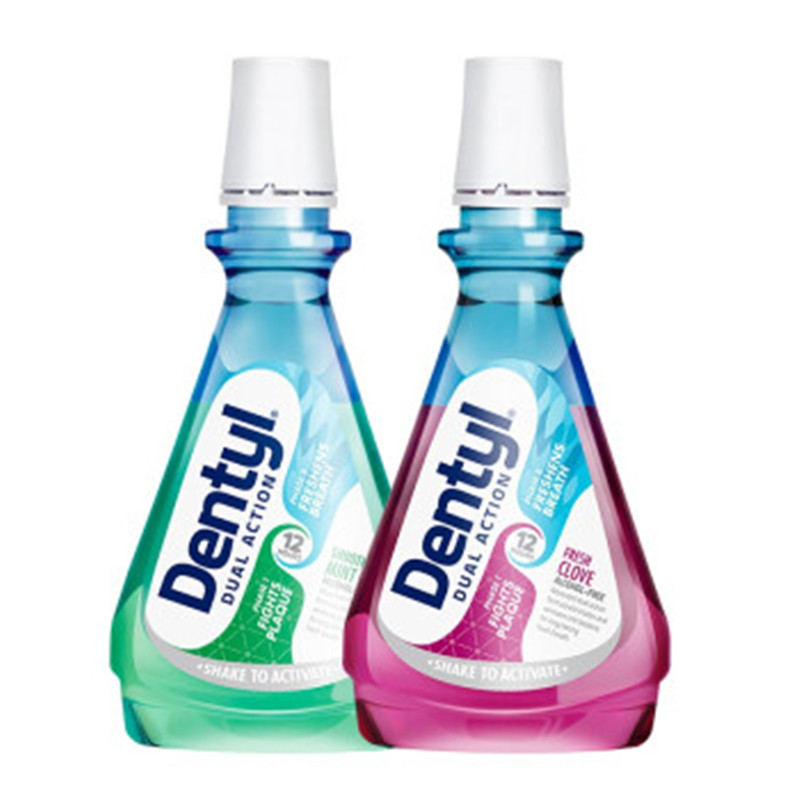 邓特艾克（Dentyl Active）星空漱口水 英国进口 清新口气孕妇儿童可用漱口液250ml两瓶 丁香+薄荷