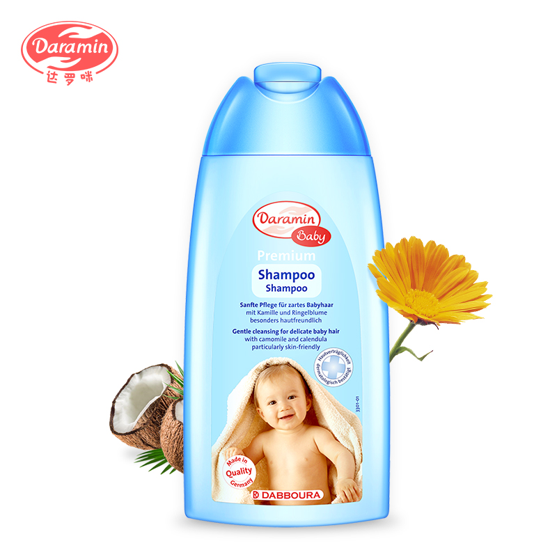 德国达罗咪 婴儿滋养洗发水 250ml/瓶