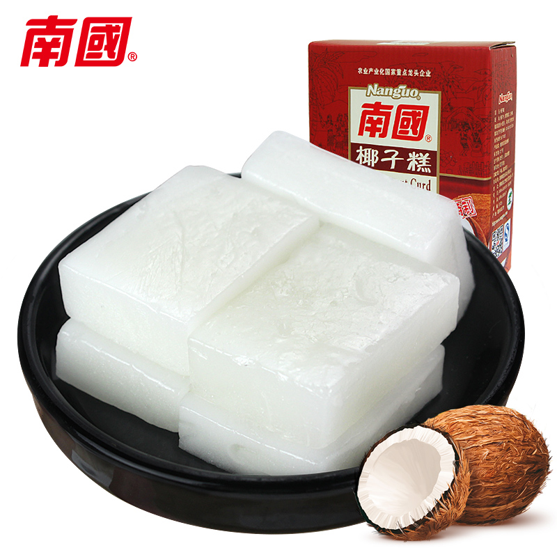 中国 南国 椰子糕480g软糖喜糖特色传统小吃零食
