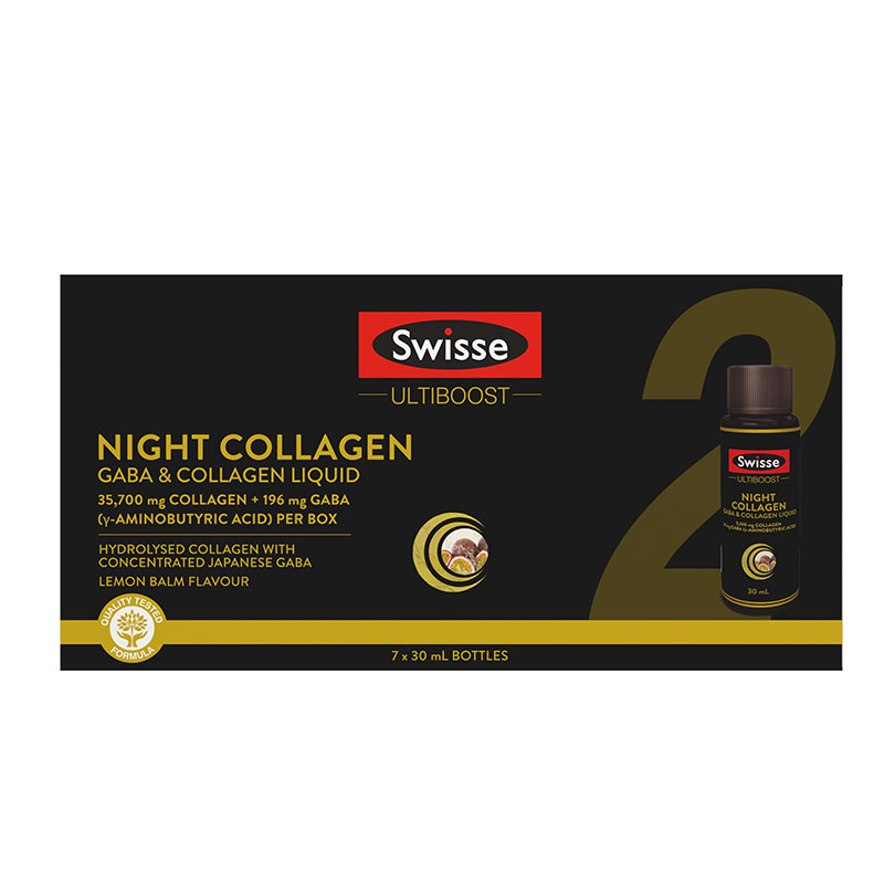 【一般贸易】Swisse 好梦小Q瓶 胶原蛋白舒压改善睡眠不含褪黑素 30ml*7