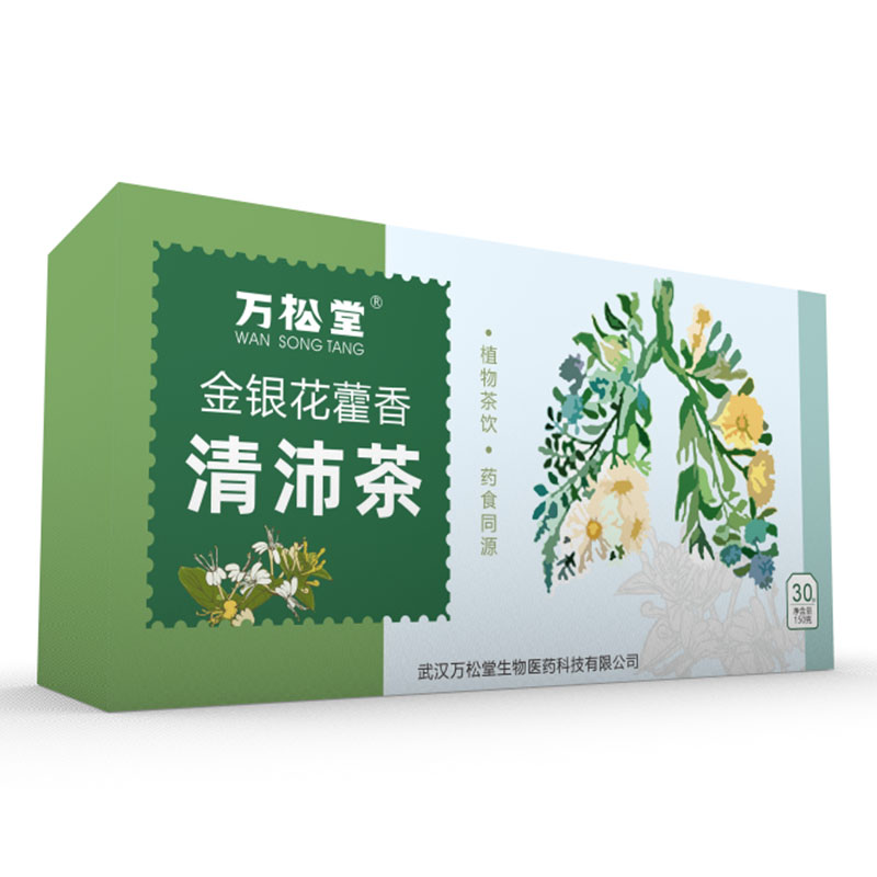 万松堂®金银花藿香清沛茶 150克/盒   30袋/盒