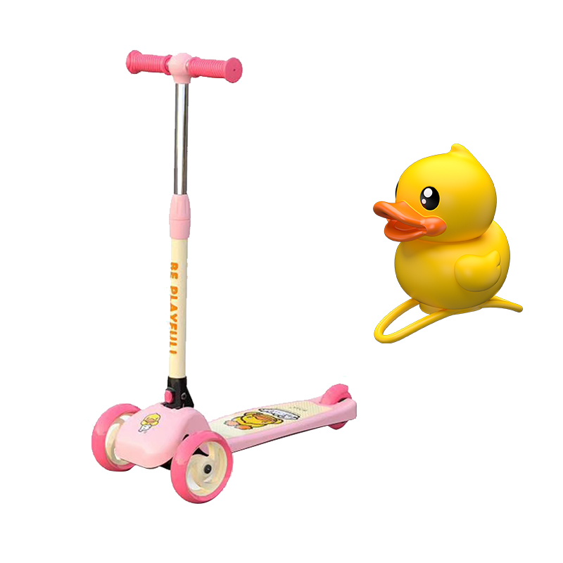 乐的小黄鸭儿童可折叠滑板车（粉色）+黄鸭车铃组合