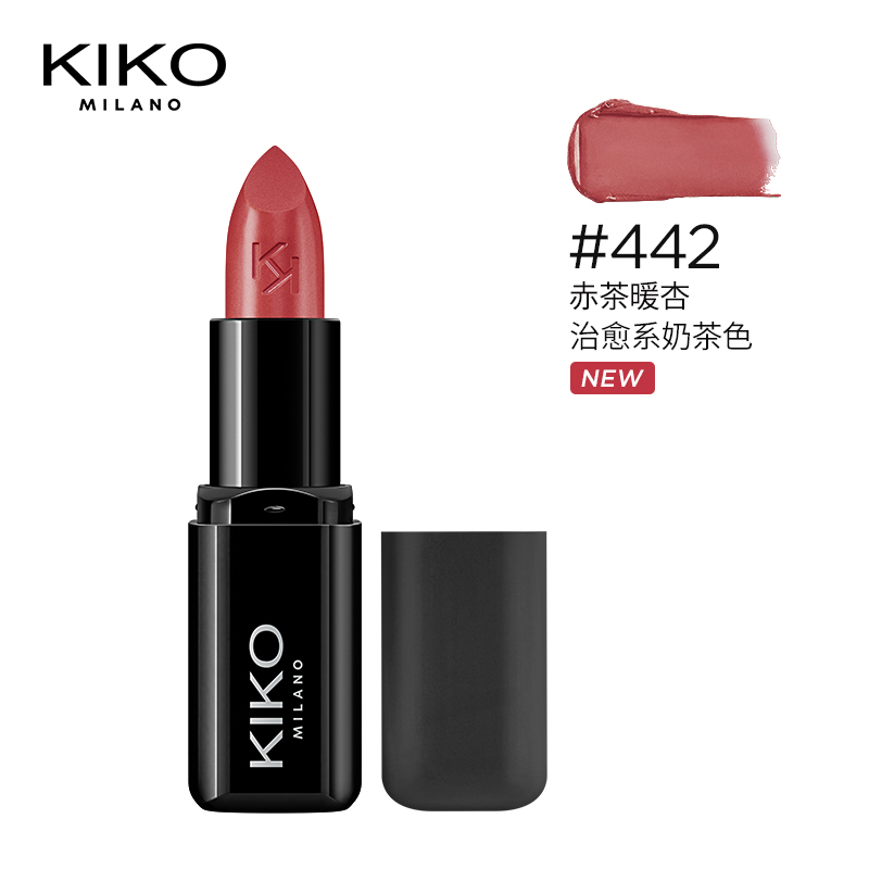 KIKO 小黑管耀色口红-442(3g)