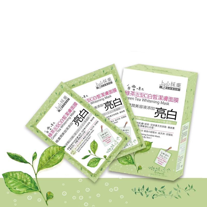 【品牌直供】中国台湾上山采药绿茶左型C白皙洁肤面膜10片