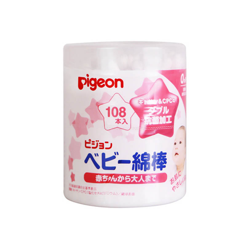 日本贝亲Pigeon婴儿宝宝棉签棒专用棉棒 108根