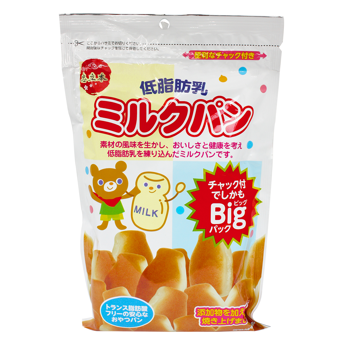 日本进口金增小面包牛奶蔬菜味宝宝营养辅食小零食儿童糕点早餐（牛奶味98克）