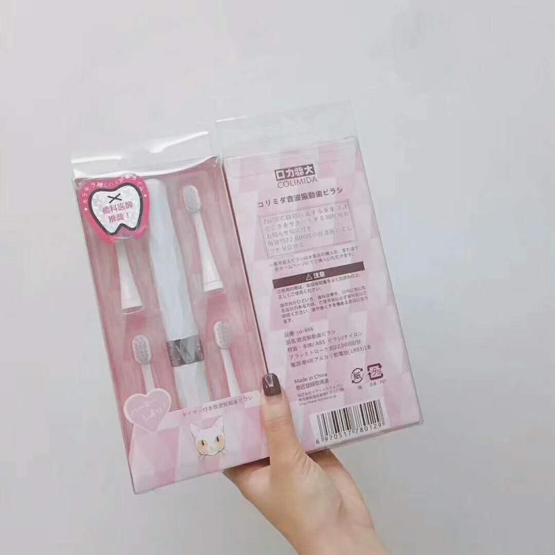 【香港直邮】出差旅行必备！抖音同款日本猫咪Acs电动牙刷 成人款自动牙刷（白色）