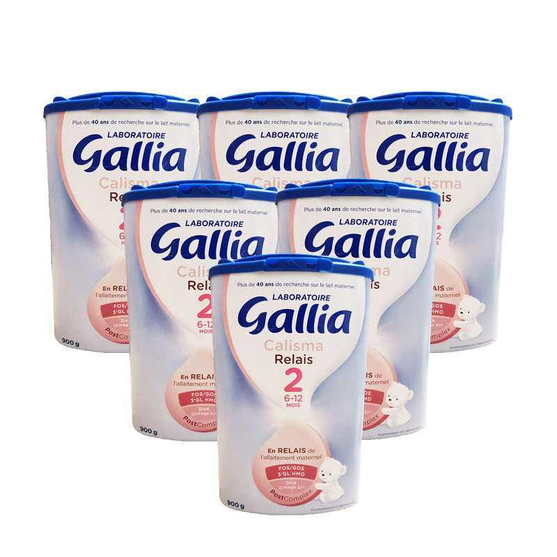 【法国直邮】法国达能佳丽雅Gallia近母乳配方2段奶粉 900g