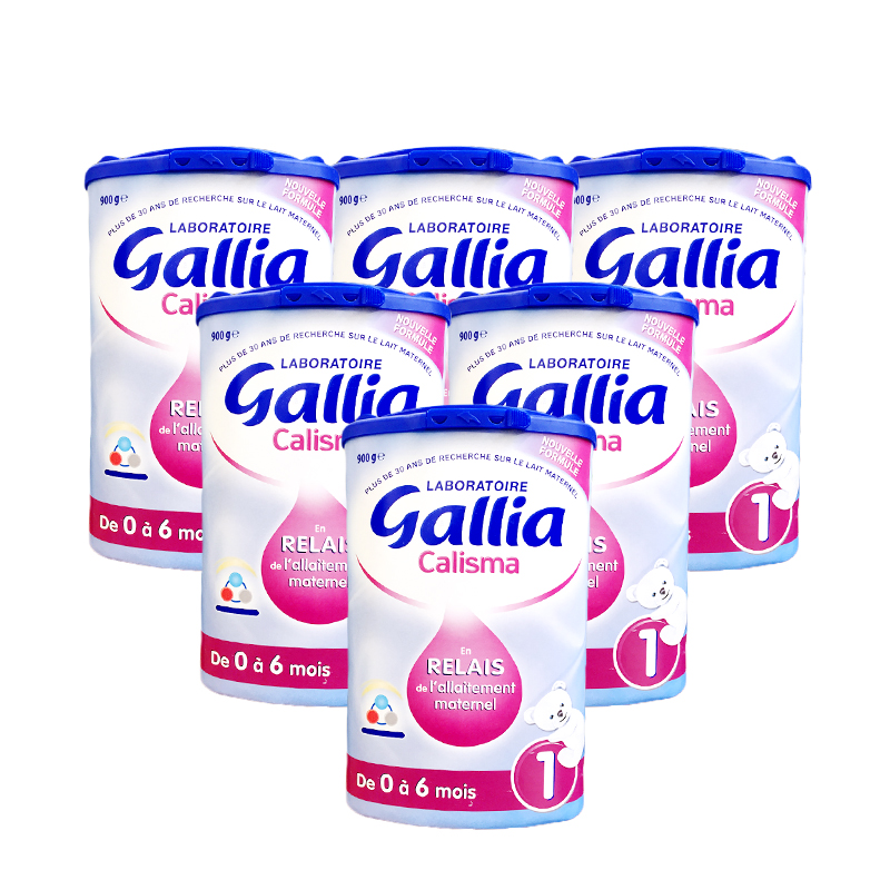 【法国直邮】法国达能佳丽雅Gallia近母乳配方1段奶粉 900g
