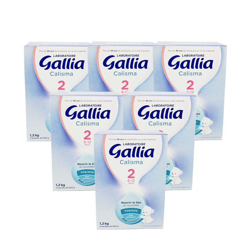 【法国直邮】法国达能佳丽雅Gallia标准配方2段奶粉 1200g