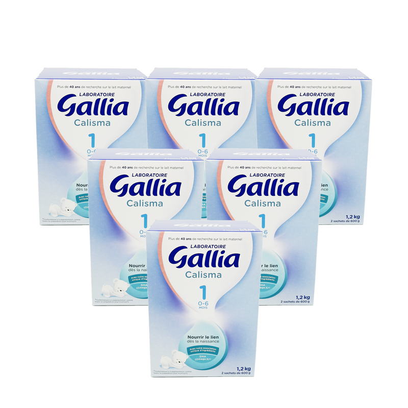 【法国直邮】法国达能佳丽雅Gallia标准配方1段奶粉 1200g