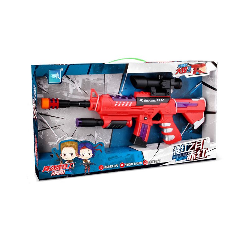 泰真猩红之月-赤红电动声光玩具枪模型玩具TZ-101