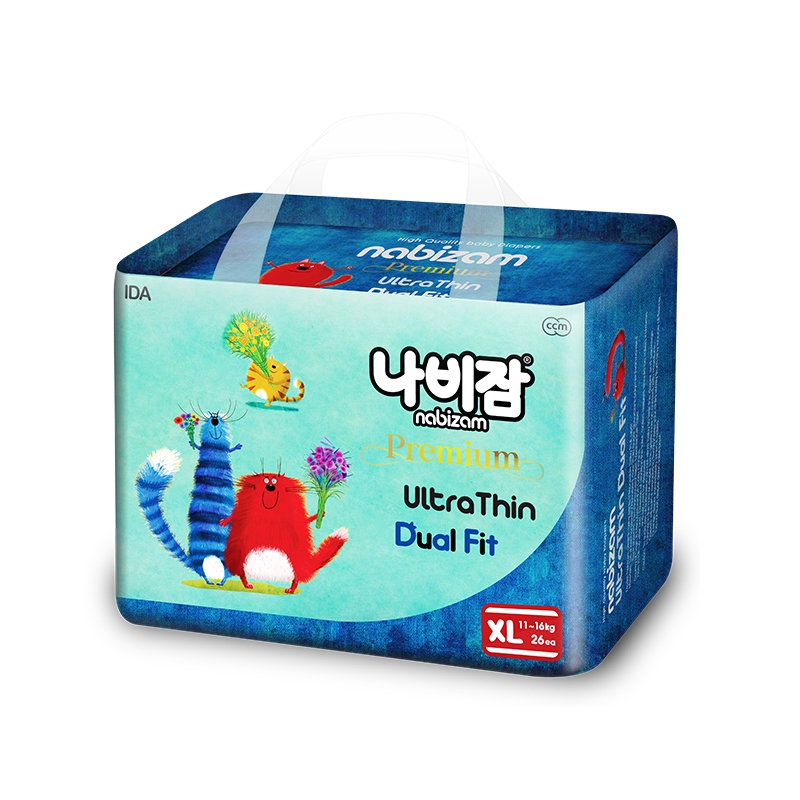 韩国Nabizam超薄拉拉裤XL26片（夜用）