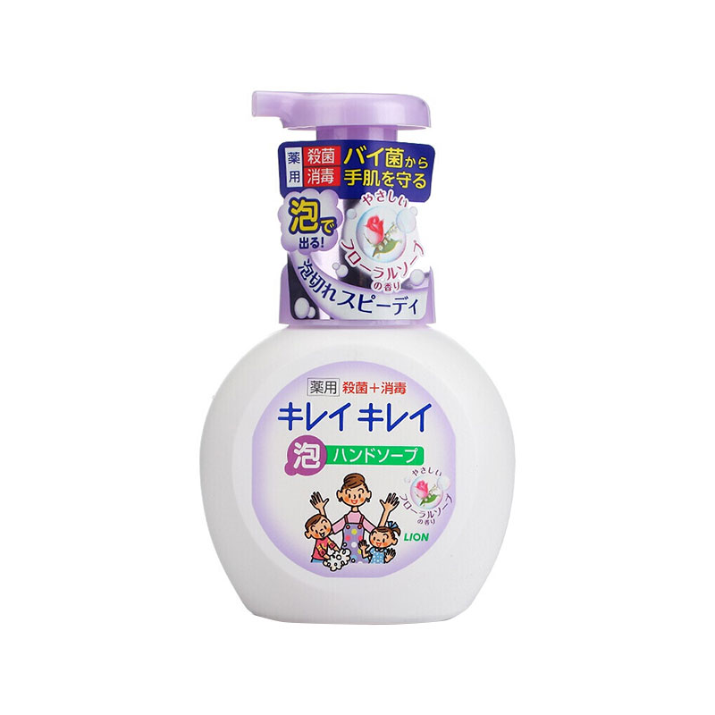 日本狮王LION儿童抑菌泡沫洗手液植物弱酸性250ml紫色花香型