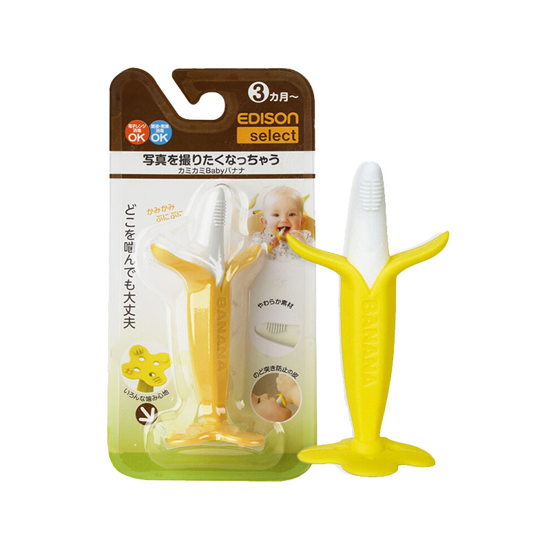 KJC日本香蕉牙胶婴儿宝宝磨牙固齿器香蕉型3个月以上