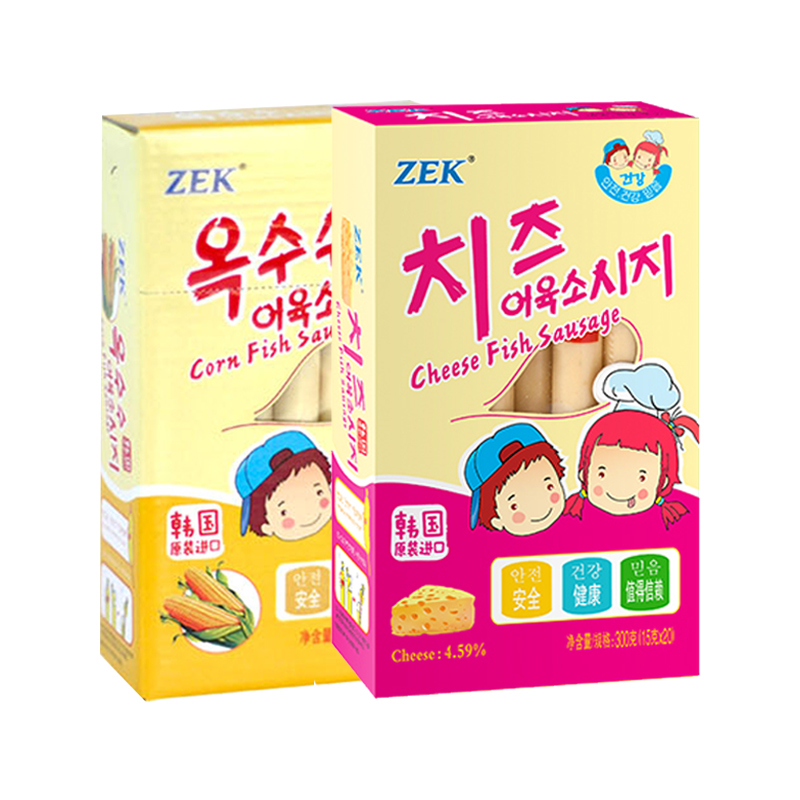 韩国进口ZEK盒装鳕鱼肠-玉米/芝士味两味组合15G*20根/盒