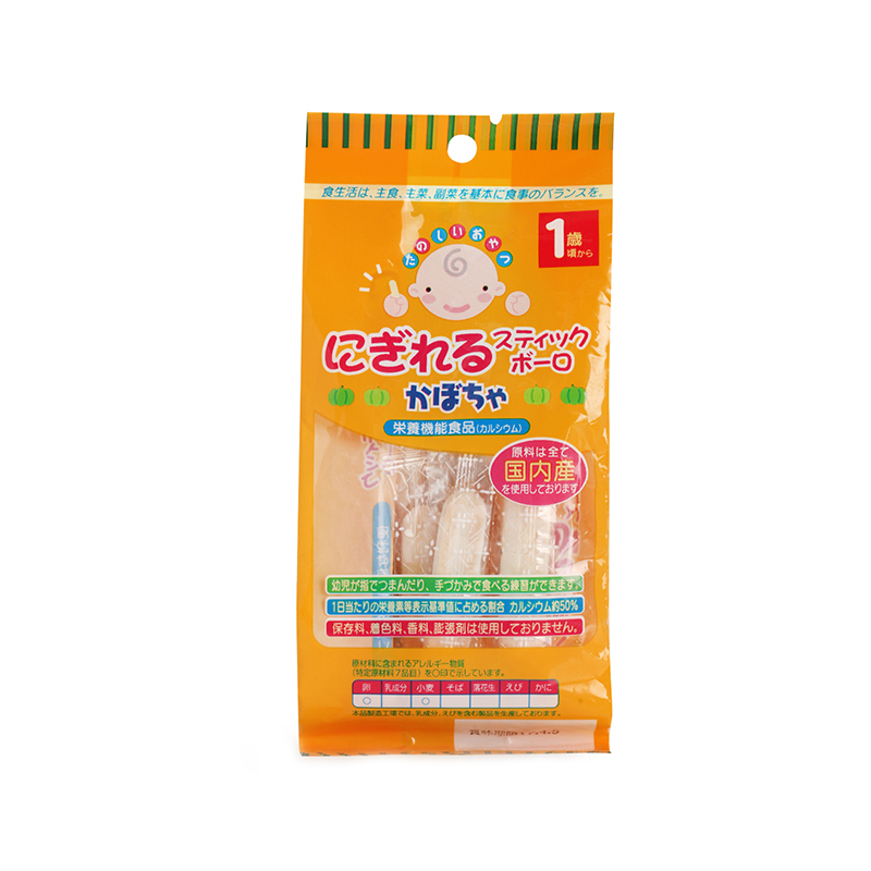 日本进口岩本蛋黄南瓜手指饼宝宝磨牙棒宝宝辅食饼干儿童零食品约36g