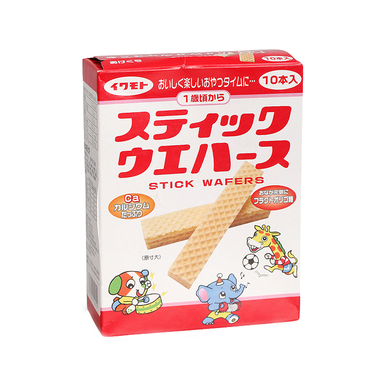 日本进口岩本威化饼干宝宝磨牙棒幼儿辅食儿童高钙零食婴儿饼干24g