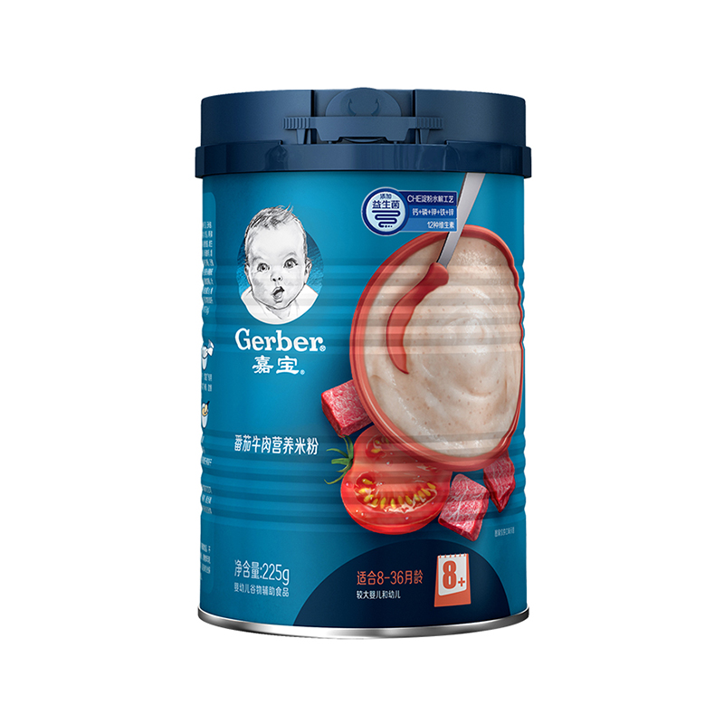 美国Gerber嘉宝米粉3段 番茄牛肉营养米粉米糊 婴儿辅食宝宝 6-36个月