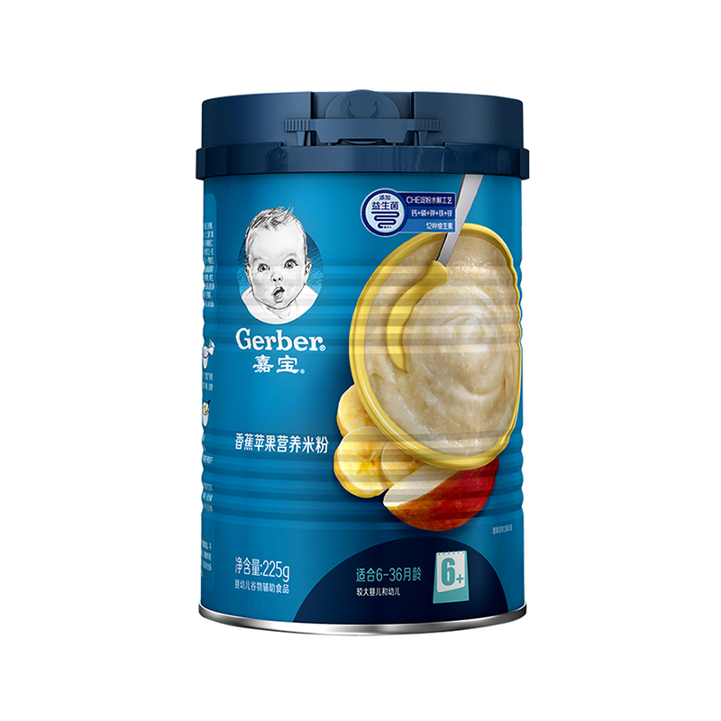 美国Gerber嘉宝米粉2段 香蕉苹果营养米粉米糊 婴儿辅食宝宝 6-36个月