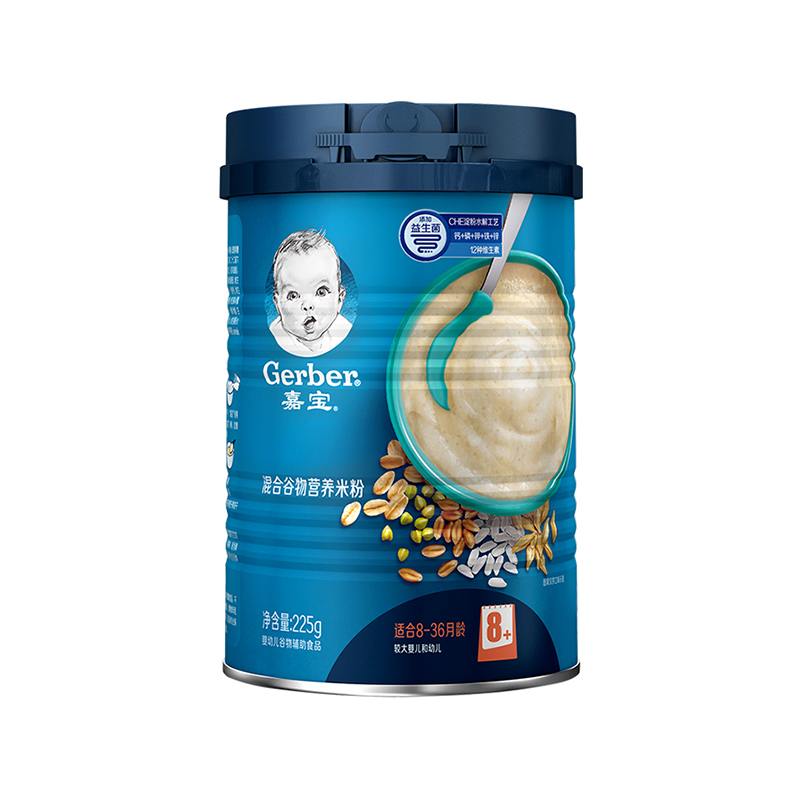 美国Gerber嘉宝米粉3段混合谷物营养米粉米糊 婴儿辅食宝宝 6-36个月