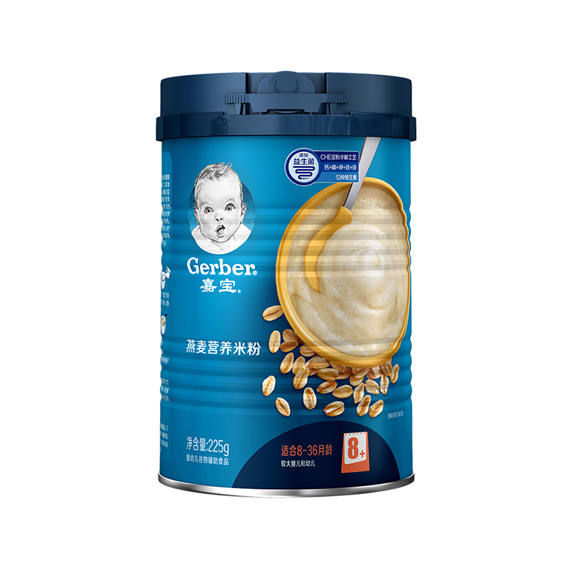 美国Gerber嘉宝米粉3段 燕麦营养米粉米糊 婴儿辅食宝宝 6-36个月