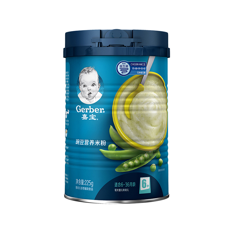 美国Gerber嘉宝米粉2段 豌豆营养米粉米糊 婴儿辅食宝宝 6-36个月