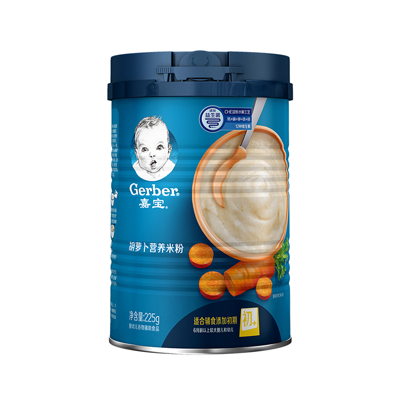 美国Gerber嘉宝米粉1段 胡萝卜营养米粉米糊 婴儿辅食宝宝 6-36个月