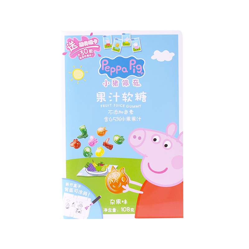 英国小猪佩奇Peppa Pig 盒装果汁软糖（杂果）